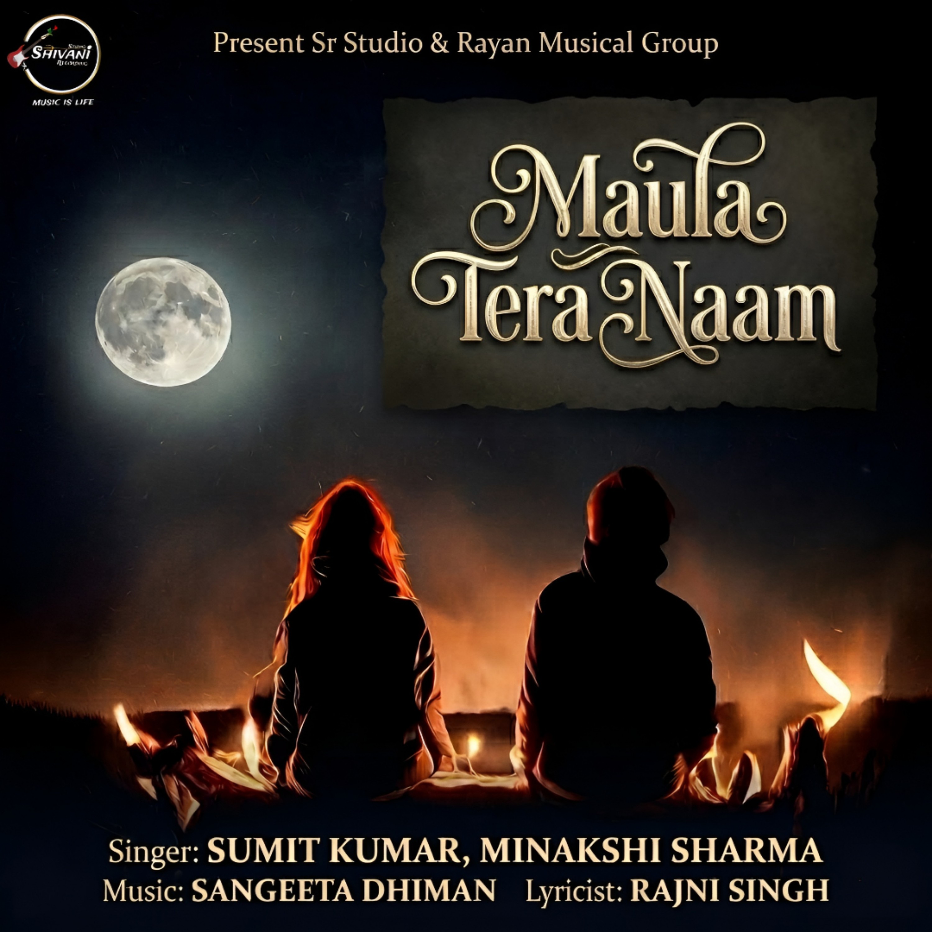 Maula Tera Naam Sumit Kumar Sangeeta Dhiman